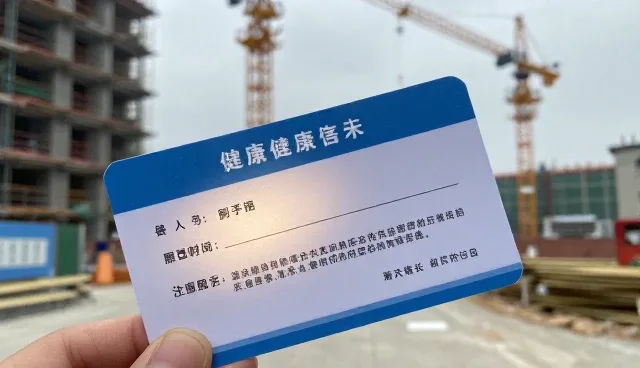 临床诊疗选型关注点与使用限制分析