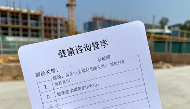 临床诊疗系统性能提升的现实挑战与应对路径