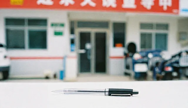 医疗建议中团队协作的重要性与适用条件